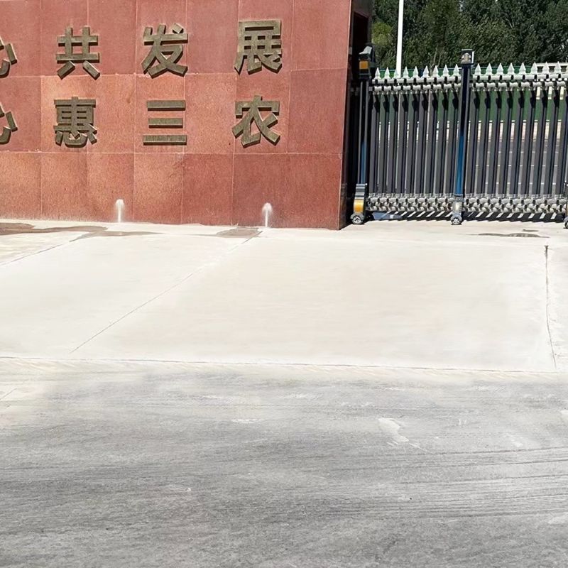 云溪路面快速通车修补料