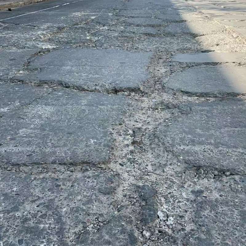 云溪路面起砂露石子修补料